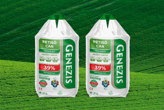 ПЕТІСО, СВІТОВИЙ ЛІДЕР У ВИРОБНИЦТВІ АЗОТНИХ ДОБРИВ